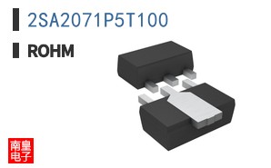 2SA2071P5T100