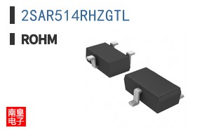 2SAR514RHZGTL