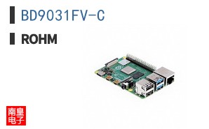 BD9031FV-C