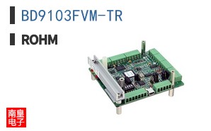 BD9103FVM-TR
