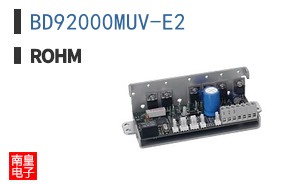 BD92000MUV-E2