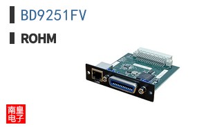 BD9251FV