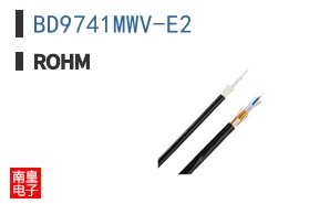 BD9741MWV-E2