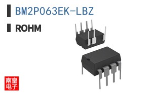 BM2P063EK-LBZ