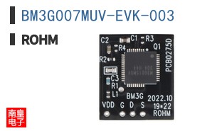 BM3G007MUV-EVK-003