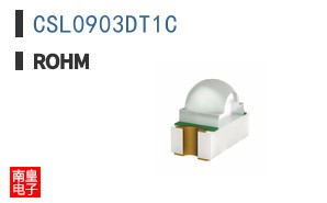 CSL0903DT1C