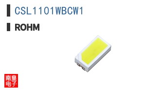 CSL1101WBCW1