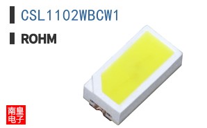 CSL1102WBCW1