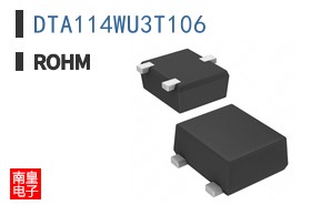 DTA114WU3T106