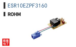 ESR10EZPF3160