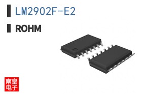 LM2902F-E2