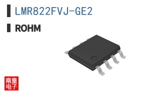 LMR822FVJ-GE2