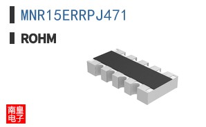 MNR15ERRPJ471
