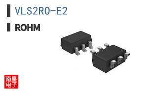 VLS2RO-E2